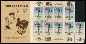 France 1947 Boy Scout Jamboree Mint (NH) Stamp Book (1 stamp missing)