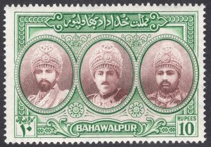 PAKISTAN-BAHAWALPUR SCOTT 21