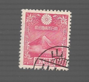 Japan 1935 - U - Scott #222 *