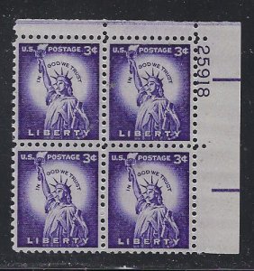 1035, Liberty, MNH