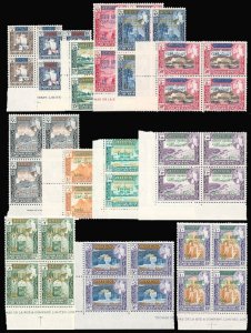 South Arabian Federation - Kathiri 1966 set in blocks superb MNH. SG 55 - 67.