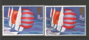 Error 1975 Sailing SG981a black omitted (rigging, sailors, waves) unmounted mint