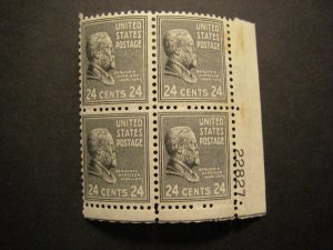 Scott 828, 24c Benjamin Harrison, PB4 #22827 LR, MNH Prexie, disturbed gum