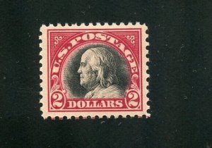 UNITED STATES SCOTT #547 $2 BEN FRANKLIN F/VF MINT HINGED--SCOTT VALUE $125.00 