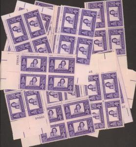 {BJ Stamps}  #1152  The American Woman.   25 Plate blocks MNH  4 cents.  1960