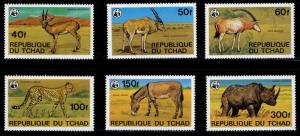 Chad TCHAD Scott 367-372 WWF set CV $28.50