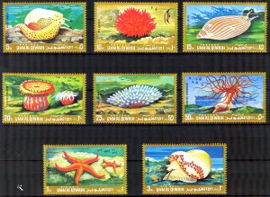 Umm Al Qiwain 1972 Mi#682A/689A SHELLS MARINE LIFE Set (8) MNH