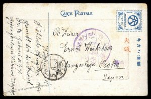 Germany 1916 WWI Kiautschou China POW Japan KUMAMOTO OSAKA 2Camp Cover 95541