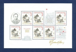 CZECHOSLOVAKIA - scott 2550a - FVF MNH - S/S - LENIN - 1985