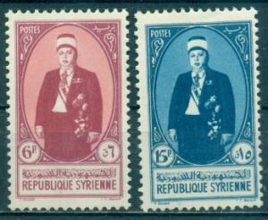 Syria #286-287 Part Set  Mint  Scott $8.00