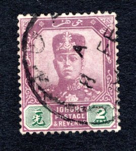 Johore SC #88   VF, Used, 2 cent violet & green, CV $5.50 ...... 3180066