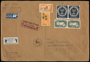 Israel Scott #55 Menorah Pair, #25 Negev Single on Airmail Cover to the US!!