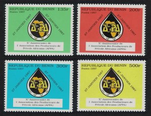 Benin African Petroleum Producers' Association 4v 1997 MNH SG#1680-1683