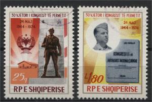 ALBANIA  30th YEARS ANNIVERSARY OF THE PERMET'S CONGRESS 1974  U SET