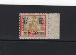 TANNU TUVA YR 1932,SC 31A,MNH,INVERTED SURCHARGED W/NEW VALUE,OVP,CERTIFIED