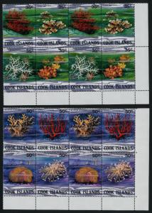 Cook Islands 576-81 BR Blocks MNH Coral, Marine Life