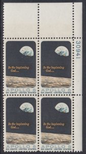 1371 Apollo 8 Plate Block MNH