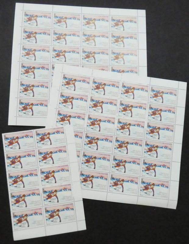 EDW1949SELL : CONGO 1979 Scott #C263-64 Olympics. 58 stamps. VF MNH. Cat $319.00