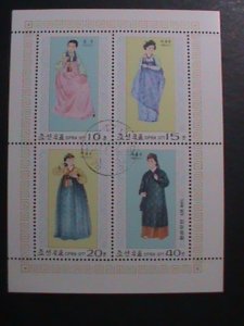 ​KOREA-1977-SC#1561a  NATIONAL COSTUMES DRESSING OF LI DYNASTY- CTO SHEET VF