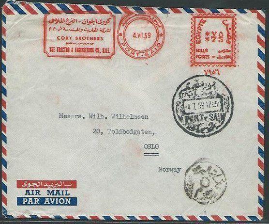 EGYPT 1959 cover to Norway : Port Said meter &  cds.............38565