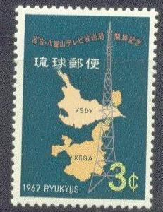 RYUKYU ISLS.166 MNH 1967 COMMUNICATIONS-TV STATIONS