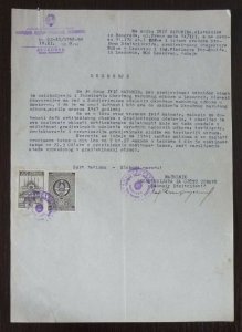 Yugoslavia 1958 Serbia Local LESKOVAC Revenue On Document  CY5