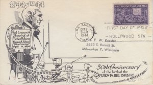 1944 Motion Pictures  (Scott 926) Day Lowry RSA FDC