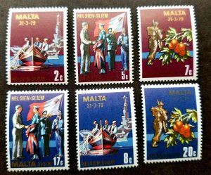 Malta End of Military Facilities Agreement 1979 Ship Fruit Flag Army (stamp) MNH