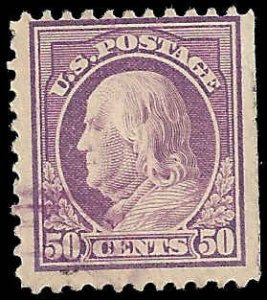 US - #517 - Used - SCV-0.75
