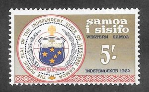 SAMOA Scott #323 Mint NH 5sh State Seal 2017 SCV = $3.00