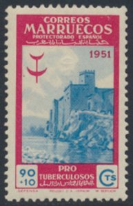 Spanish Morocco   SC# B30 MNH  see details and scans 