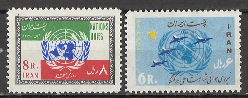 COLLECTION LOT # 5602 IRAN #1263-4 MH 1963 CV+$11