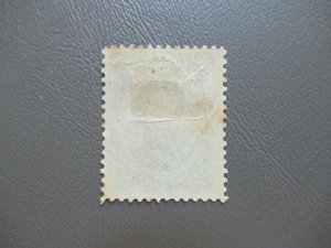 Hawaii 1890 5¢ Indigo Stamp #52C MH CV $125