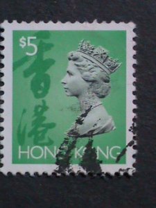 ​HONG KONG-1992-7- SC# 630//618 QUEEN ELIZABETH II USED SET VERY FINE