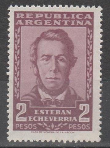 Argentina #666  MNH VF  (SU1096)