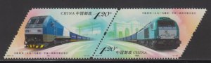 China PRC 2019-13 Yi-Wu Madrid Train Stamps Set of 2 MNH