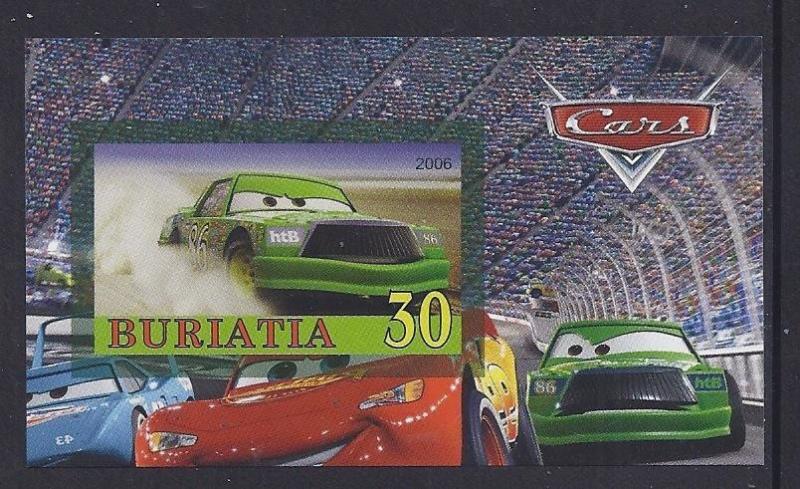 BURIATIA SHEET IMPERF CARS DISNEY