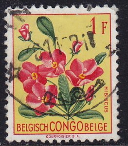 Belgian Congo - 1951 - Scott #271 - Flower
