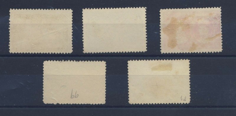 5x Canada 1908 Quebec Used Fine Stamps 1/2c 1c 2c 3c 5c 7c Guide Value = $95.00