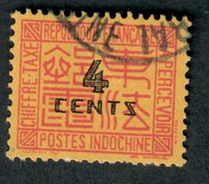 Indonesia J64 used single