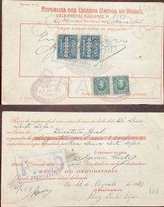 D)1914, BRAZIL, NATIONAL POSTAL VOUCHER, WITH STAMPS FIGURES, CHARACTE