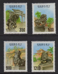 Taiwan 1993 Sc 2925-2928  Chinese Stone Lion  set MNH