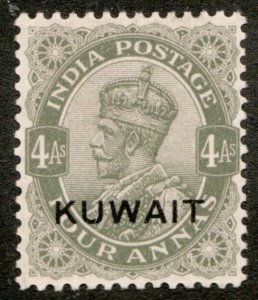 1934 Kuwait - Sc# 27 - Four Annas - KGV - MH Cv$10