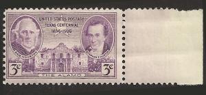 # 776 MINT NEVER HINGED TEXAS CENTENNIAL