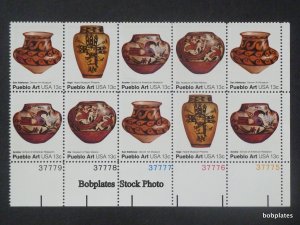 BOBPLATES #1706-9 Pueblo Art Plate Block F-VF NH <==> See Details for #'s