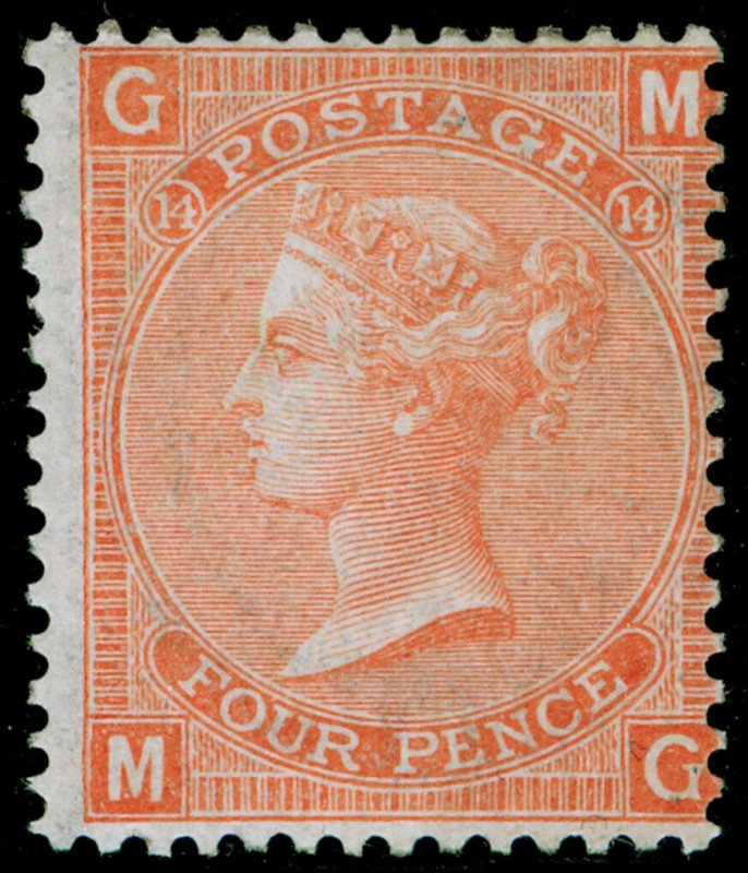 SG93, 4d dull vermilion plate 14, LH MINT. Cat £775. MG