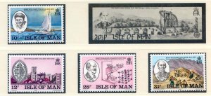 1983 Isle of Man SG251/SG2454 King Williams College Set Unmounted Mint