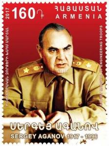Armenia MNH** 2017 Anniversary Soviet Marshal of engineering Sergey Aganov