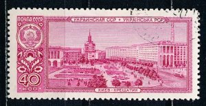 Russia #2133 Single CTO