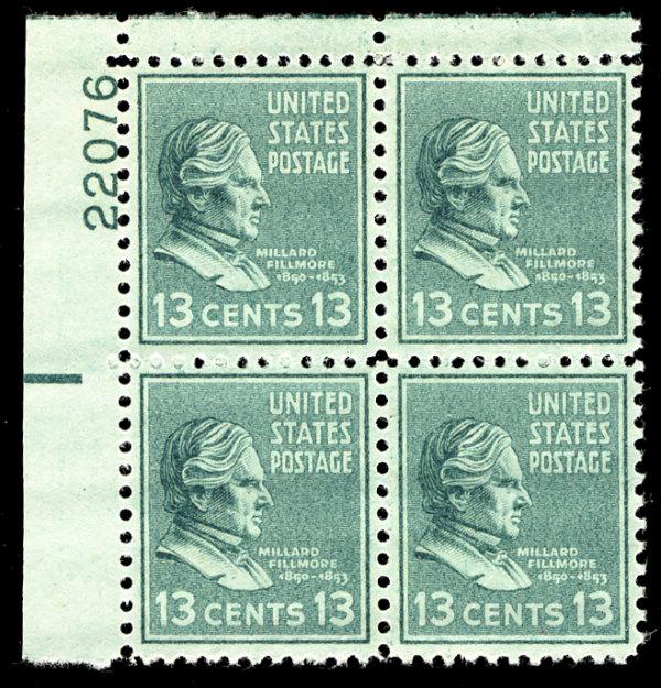 US #818 PLATE BLOCK, XF-SUPERB mint never hinged, fresh color,  CHOICE PLATE!